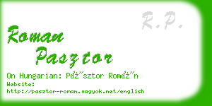 roman pasztor business card